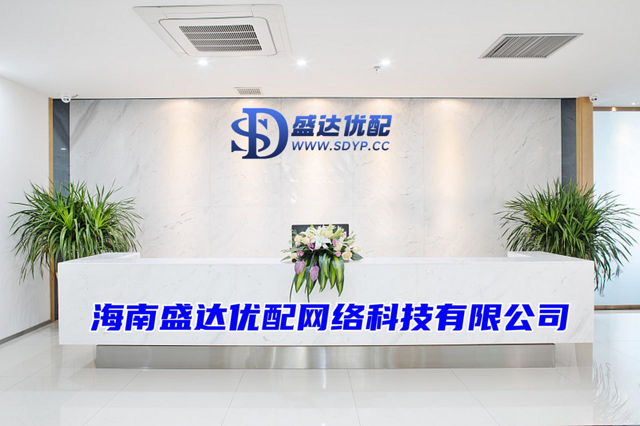 亿腾证券-石家庄配资公司-股票配资平台平台-360配资在线配资